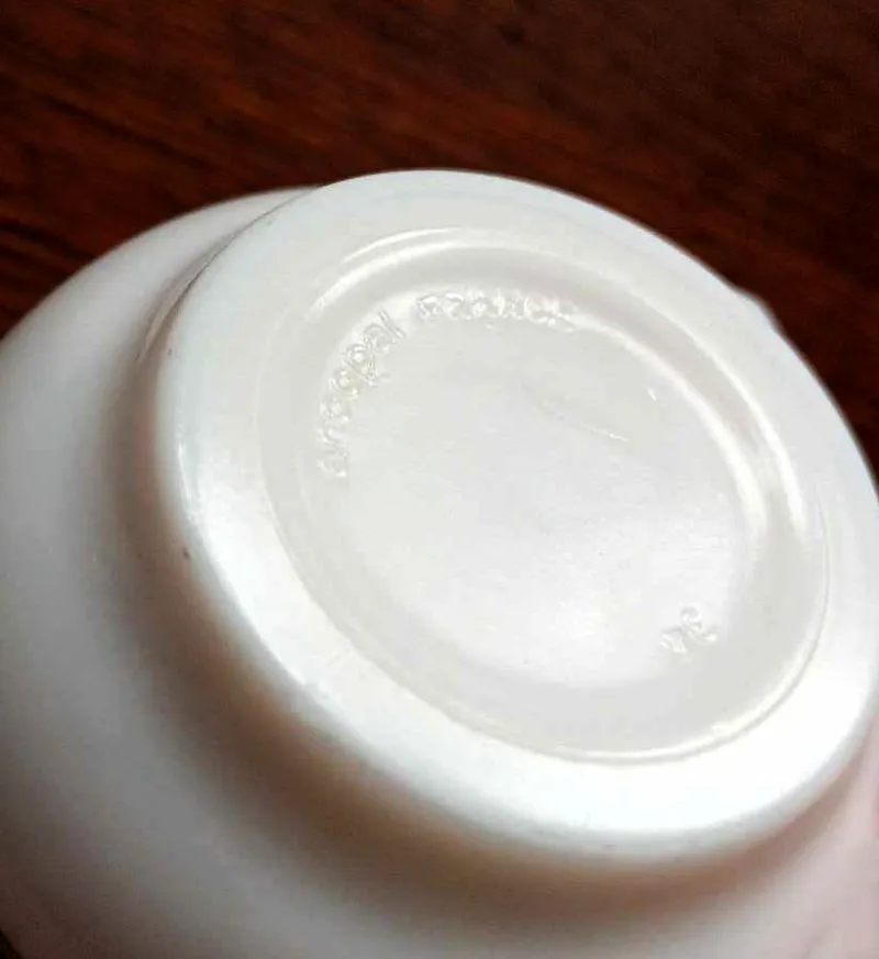 Puodeliai, 200ml, 2vnt., Arcopal