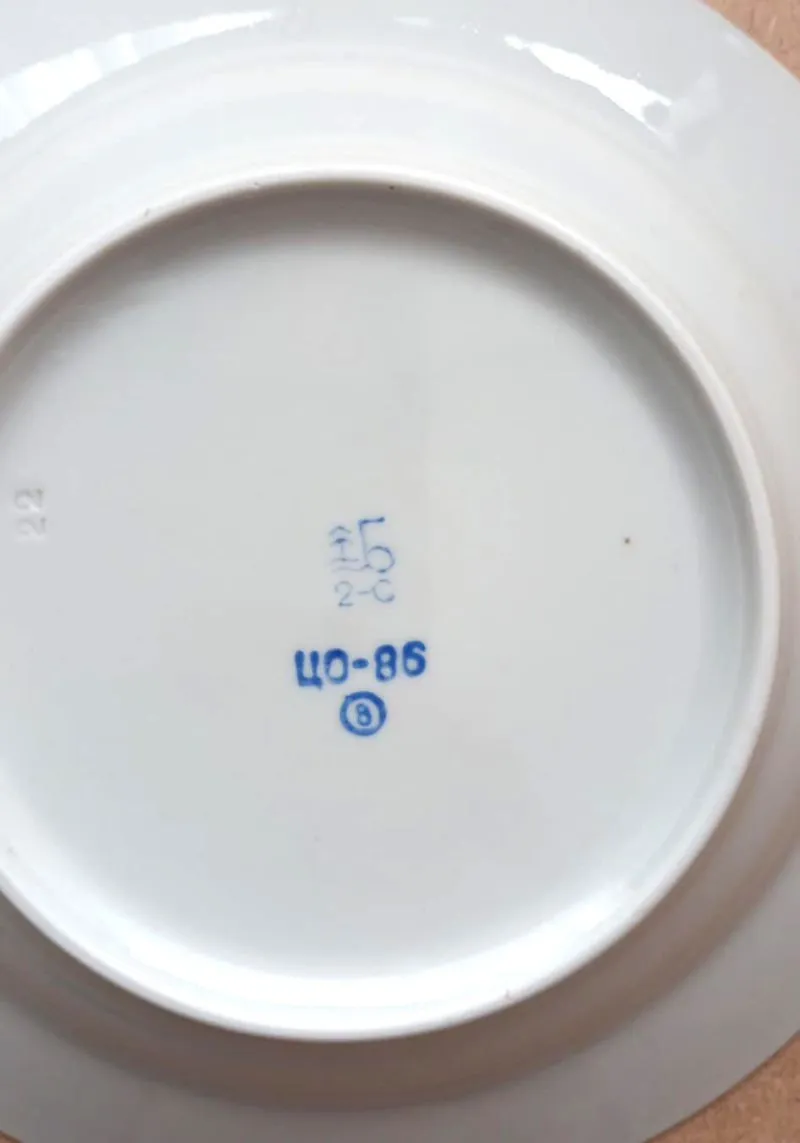 Lėkštės gilesnės, 20cm, 4vnt., Baranovka