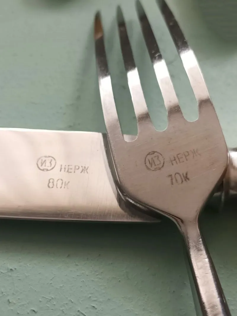 Nerūdijančio plieno stalo įrankių 12 dalių rink., Iževsko
